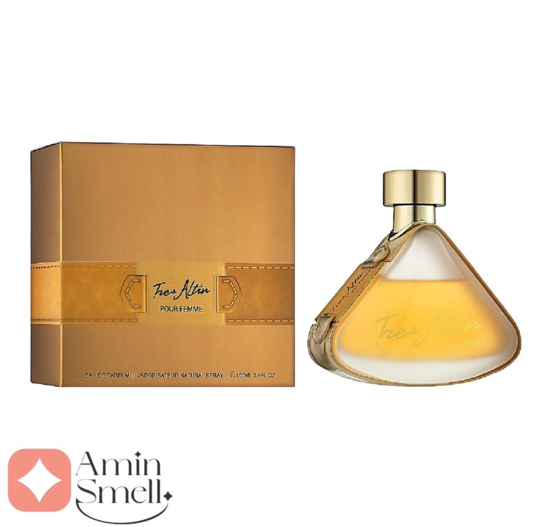 ARMAF - Tres Altin آرماف ترس آلتین (1)