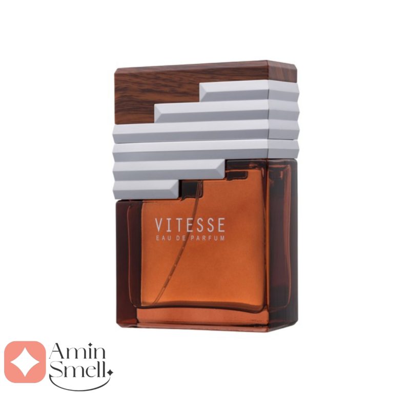 ARMAF - Vitesse آرماف ویتس (وایتس)