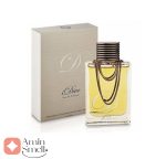 ARMAF - iDivo آرماف آی دیوو