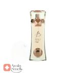 ARMAF_Beau_Elegant_For_Women_آرماف_بیو_الگانت_زنانه_5
