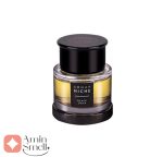 ARMAF_Black_Onyx_ارماف_نیش_بلک_اونیکس_1