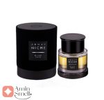 ARMAF_Black_Onyx_ارماف_نیش_بلک_اونیکس_1