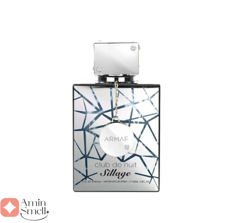 ARMAF_Club_De_Nuit_Sillage_آرماف_کلاب_د_نویت_سیاژ_سیلاج_