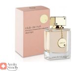 ARMAF_Club_De_Nuit_for_Womenآرماف_کلاب_دی_نایت_زنانه_کلاب_د_نویت (1)
