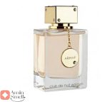 ARMAF_Club_De_Nuit_for_Womenآرماف_کلاب_دی_نایت_زنانه_کلاب_د_نویت (1)
