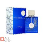 ARMAF_Club_de_Nuit_Blue_Iconic_آرماف_کلاب_د_نویت_بلو_ایکونیک_