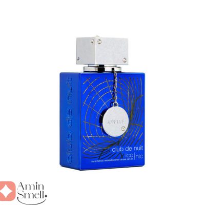 ARMAF_Club_de_Nuit_Blue_Iconic_آرماف_کلاب_د_نویت_بلو_ایکونیک_