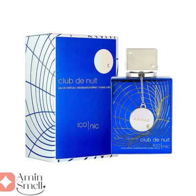ARMAF_Club_de_Nuit_Blue_Iconic_آرماف_کلاب_د_نویت_بلو_ایکونیک_