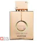 ARMAF_Club_de_Nuit_Milestone_آرماف_کلاب_د_نویت_میلستون_