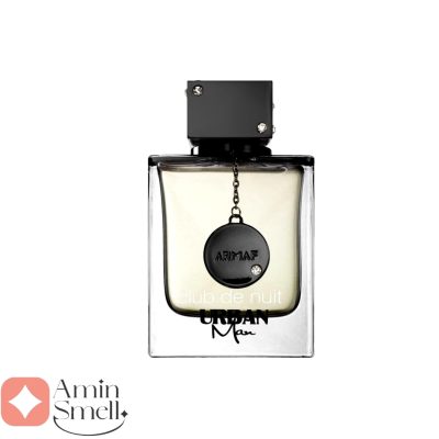 ARMAF_Club_de_Nuit_Urban_Man_آرماف_کلاب_د_نویت_اوربان_مردانه