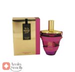 ARMAF_De_La_Marque_Rouge_آرماف_د_لا_مارک_رژ