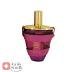 ARMAF_De_La_Marque_Rouge_آرماف_د_لا_مارک_رژ