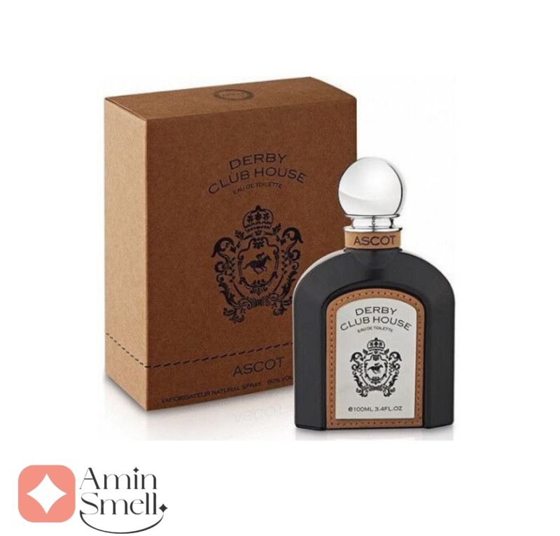 ARMAF_Derby_Club_House_Ascot_آرماف_دربی_کلاب_هوس_اسکت