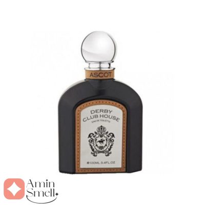 ARMAF_Derby_Club_House_Ascot_آرماف_دربی_کلاب_هوس_اسکت
