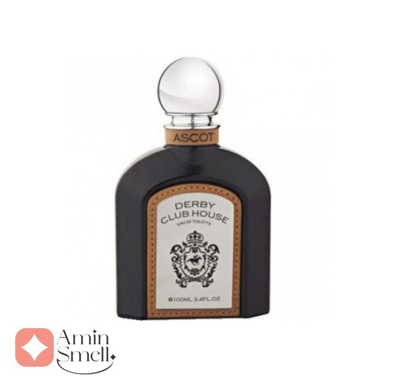 ARMAF_Derby_Club_House_Ascot_آرماف_دربی_کلاب_هوس_اسکت