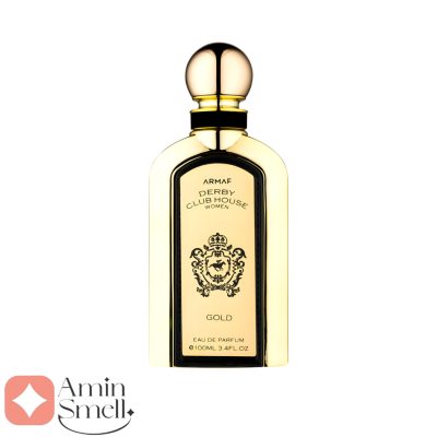 ARMAF_Derby_Club_House_Gold_for_women_آرماف_دربی_کلاب_هوس_گلد_زنانه