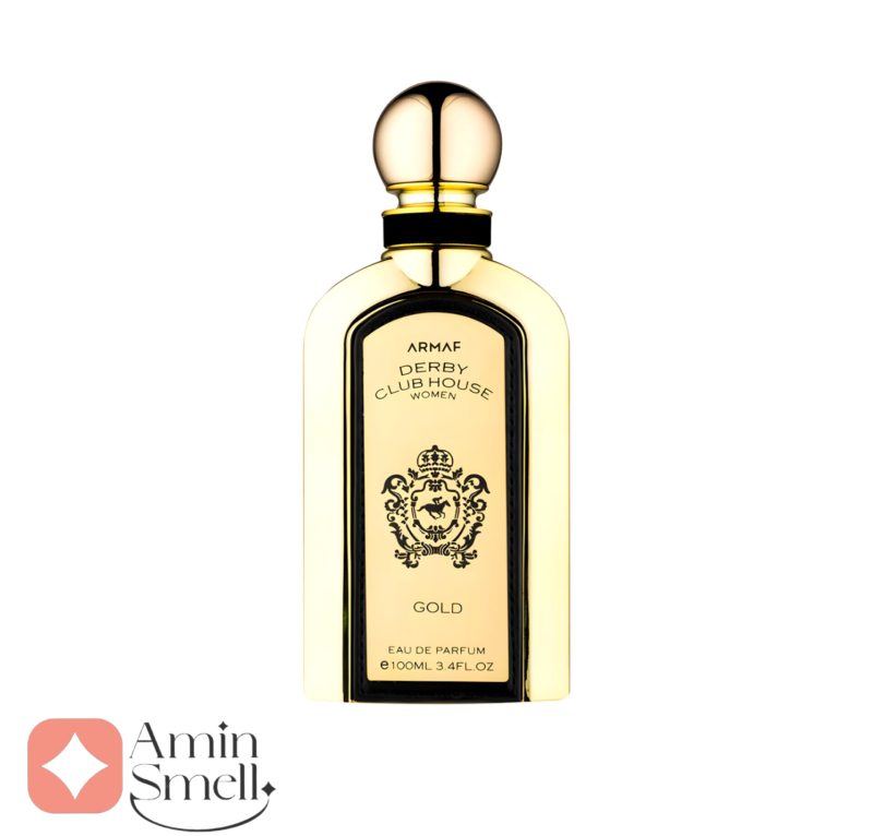 ARMAF_Derby_Club_House_Gold_for_women_آرماف_دربی_کلاب_هوس_گلد_زنانه