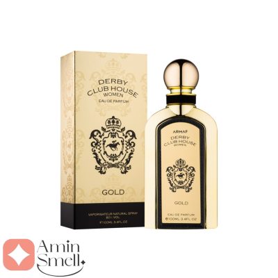 ARMAF_Derby_Club_House_Gold_for_women_آرماف_دربی_کلاب_هوس_گلد_زنانه