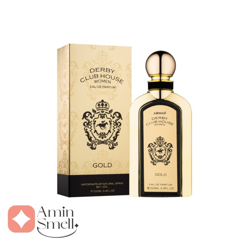 ARMAF_Derby_Club_House_Gold_for_women_آرماف_دربی_کلاب_هوس_گلد_زنانه