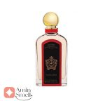 ARMAF_Derby_Club_House_Santa_Anita_آرماف_دربی_کلاب_هوس_سانتا_آنیتا