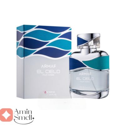 ARMAF_El_Cielo_Pour_Homme_آرماف_ال_سی_لو_پور_هوم_ال_سیلو_پور_هوم
