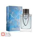 ARMAF_Elite_Royal_Blue_ارماف_الیت_رویال_بلو_5