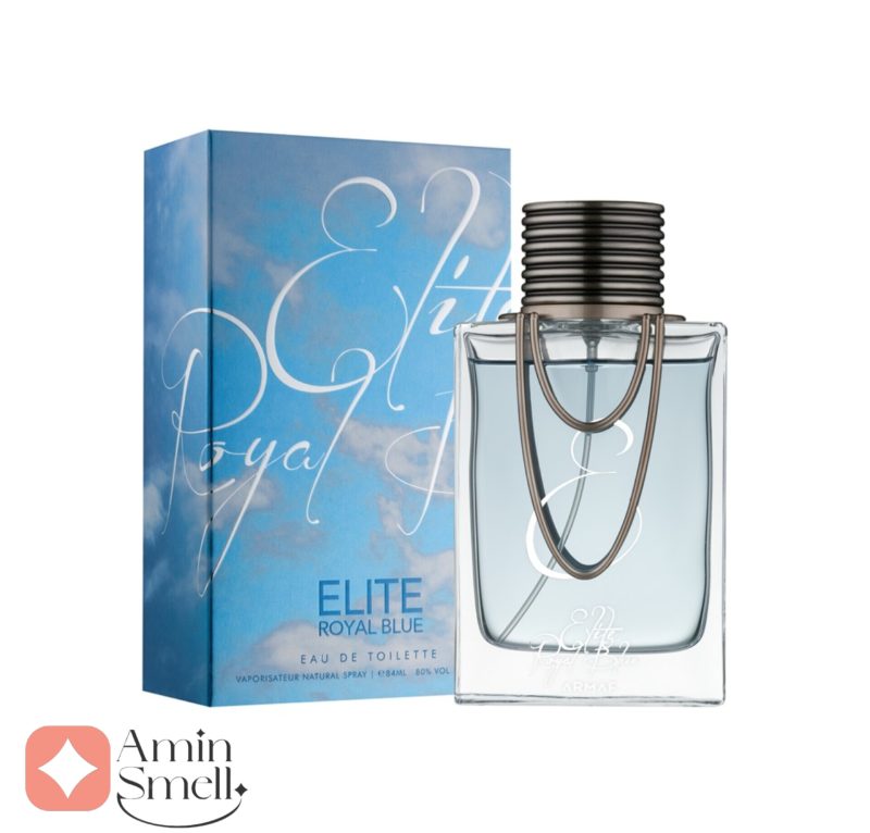 ARMAF_Elite_Royal_Blue_ارماف_الیت_رویال_بلو_5