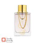 ARMAF_Elite_Women_Pink_آرماف_الیت_وومن_پینک_5