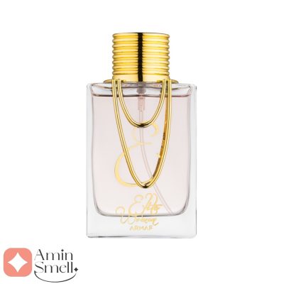 ARMAF_Elite_Women_Pink_آرماف_الیت_وومن_پینک_5