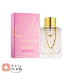 ARMAF_Elite_Women_Pink_آرماف_الیت_وومن_پینک_5