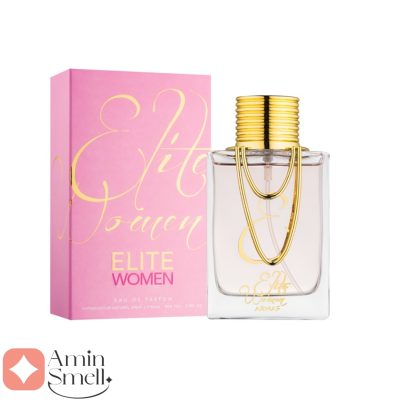 ARMAF_Elite_Women_Pink_آرماف_الیت_وومن_پینک_5