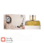 ARMAF_Just_For_You_Pour_Femme_آرماف_جاست_فور_یو_پور_فم