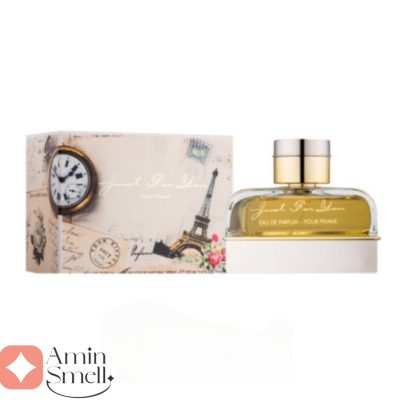 ARMAF_Just_For_You_Pour_Femme_آرماف_جاست_فور_یو_پور_فم