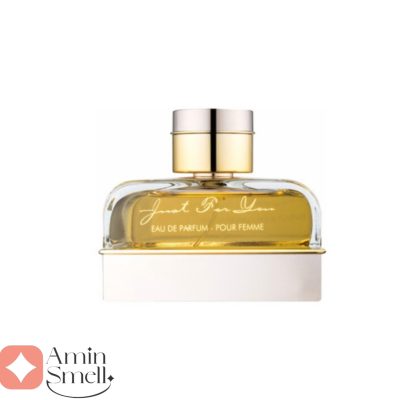 ARMAF_Just_For_You_Pour_Femme_آرماف_جاست_فور_یو_پور_فم