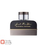 ARMAF_Just_For_You_Pour_Homme_آرماف_جاست_فور_یو_پور_هوم_9