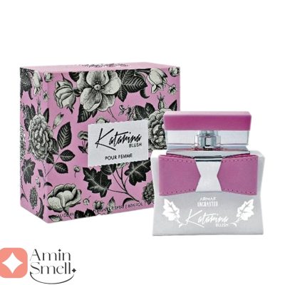 ARMAF_Katarina_Blush_آرماف_کاتارینا_بلاش