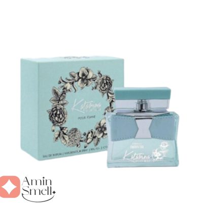 ARMAF_Katarina_Light_Blue_آرماف_کاتارینا_لایت_بلو