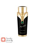 ARMAF_Magnificent_Pour_Femme_آرماف_مگنیفیسنت_پور_فم