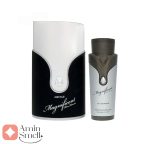 ARMAF_Magnificent_Pour_Homme_آرماف_مگنیفیسنت_پور_هوم