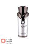 ARMAF_Magnificent_Pour_Homme_آرماف_مگنیفیسنت_پور_هوم