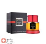 ARMAF_Niche_Red_Ruby_آرماف_نیش_رد_روبی_رد_رابی
