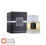 ARMAF_Niche_White_Diamond_آرماف_نیش_وایت_دیاموند