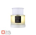 ARMAF_Niche_White_Diamond_آرماف_نیش_وایت_دیاموند