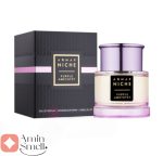 ARMAF_Purple_Amethyst_آرماف_نیش_پرپل_آمتیست_
