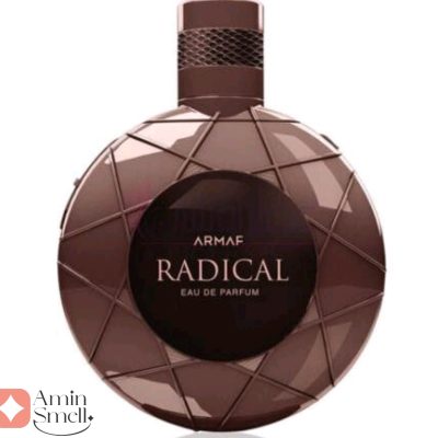 ARMAF - Radical Brown آرماف رادیکال براون