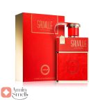 ARMAF_Sauville_Pour_Femme_آرماف_ساویل_پور_فم