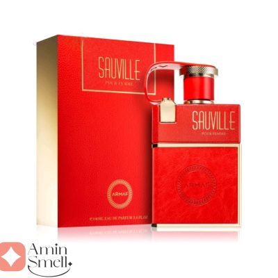ARMAF_Sauville_Pour_Femme_آرماف_ساویل_پور_فم