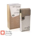 ARMAF_Skin_Couture_Classic_آرماف_اسکین_کوتور_کلاسیک_زنانه