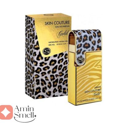 ARMAF_Skin_Couture_Gold_آرماف_اسکین_کوتور_گلد