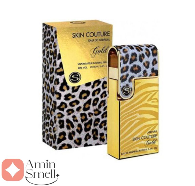 ARMAF_Skin_Couture_Gold_آرماف_اسکین_کوتور_گلد